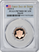 2019-S Lincoln Cent PR70RD DCAM First Day of Issue PCGS