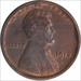 1913 Lincoln Cent MS63 Uncertified