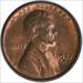 1932-D Lincoln Cent MS63 Uncertified