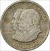 Monroe Commemorative Silver Half Dollar 1923-S EF Uncertified