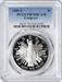 1989-S Congress Commemorative Silver Dollar PR70DCAM PCGS