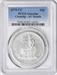 1875-CC Trade Silver Dollar Genuine (Cleaning - AU Details) PCGS