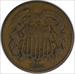 1871 Two Cent Piece VG Uncertified