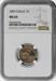 1857 Flying Eagle Cent  NGC