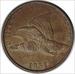 1857 Flying Eagle Cent AU Slider Uncertified #1113