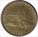 1857 Flying Eagle Cent Choice BU Uncertified #1120