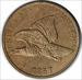1857 Flying Eagle Cent Choice BU Uncertified #1121