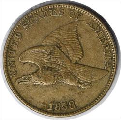 1858 Flying Eagle Cent Small Letters EF Uncertified #1255