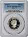 1979-S Type 2 Susan B Anthony Dollar SBA DCAM PCGS Proof 70 DC Clear 'S'