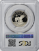 1979-S Type 2 Susan B Anthony Dollar SBA DCAM PCGS Proof 70 DC Clear 'S'
