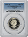 1981-S Type 1 Susan B Anthony Dollar SBA DCAM PCGS Proof 69 DC Filled 'S'