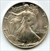 1987 American Eagle 1 oz Fine    US Mint ounce Bullion  RC348