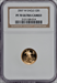 2007-W $5 Tenth-Ounce Gold Eagle PR DC Modern Bullion Coins NGC MS70