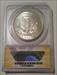 1897 Morgan Silver Dollar VAM-3A R5 MS62 ANACS