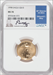 1998 $10 Quarter-Ounce Gold Eagle MS Modern Bullion Coins NGC MS70