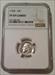 1958 Roosevelt Dime Proof PF69 Cameo NGC