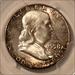 1958 Franklin Half Dollar MS66 PCGS Toned