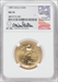1987 $25 Half-Ounce Gold Eagle MS Modern Bullion Coins NGC MS70