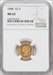 1888 $2.50 Liberty Quarter Eagles NGC MS62