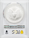2008-W S$1 Silver Eagle Reverse of 2007 SP PCGS Secure Modern Bullion Coins PCGS MS70