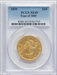 1839 $10 Type of 1840 Small Letters Liberty Eagles PCGS XF45