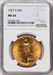 1927-S $20 Saint-Gaudens Double Eagles NGC MS64