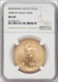 2008-W $50 One-Ounce Gold Eagle Burnished SP Modern Bullion Coins NGC MS69