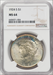 1924-S S$1 Peace Dollars NGC MS64