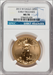 2013-W $50 One-Ounce Gold Eagle First Strike MS Modern Bullion Coins NGC MS70