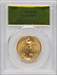 2005 $25 Half-Ounce Gold Eagle MS Modern Bullion Coins PCGS MS69