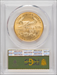 2005 $50 One-Ounce Eagle MS Modern Bullion Coins PCGS MS70