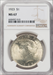 1923 S$1 Peace Dollars NGC MS67
