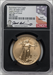 2021-W One-Ounce Gold Eagle Type Two Burnished FDI MS Modern Bullion Coins NGC MS70