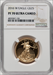 2016-W $25 Half-Ounce Gold Eagle 30th Anniversary DC Modern Bullion Coins NGC MS70