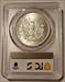 1896 Morgan Silver Dollar MS62 PCGS