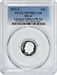 2012-S Roosevelt Dime PR70DCAM Limited Edition Silver Proof Set PCGS