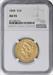 1868 $10 Gold Liberty Head AU55 NGC