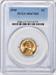 1940 Lincoln Cent MS67RD PCGS