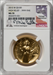 2015-W $100 High Relief One-Ounce Gold MS Modern Bullion Coins NGC MS70