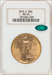 1913-D $20 CAC Saint-Gaudens Double Eagles NGC MS64
