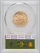2004 $10 Quarter-Ounce Gold Eagle MS Modern Bullion Coins PCGS MS70