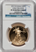 2013-W $50 One-Ounce Gold Eagle First Strike PR DC Modern Bullion Coins NGC MS70