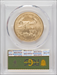 2003 $50 One-Ounce Gold Eagle MS Modern Bullion Coins PCGS MS70
