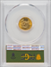 1989 $5 Tenth-Ounce Gold Eagle MS Modern Bullion Coins PCGS MS70