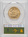 2002 $25 Half-Ounce Gold Eagle MS Modern Bullion Coins PCGS MS70