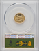1991 $5 Tenth-Ounce Gold Eagle MS Modern Bullion Coins PCGS MS70
