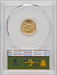 2015 $5 Tenth-Ounce Gold Eagle MS Modern Bullion Coins PCGS MS70