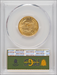 2006 $10 Gold Quarter-Ounce Eagle MS Modern Bullion Coins PCGS MS70