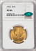 1932 $10 CAC Indian Eagles NGC MS64