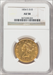 1854-S $10 Liberty Eagles NGC AU58